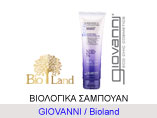 bioland-giovanni samp