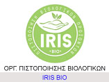 iris-bio-banner