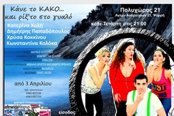 kane_to_kako_9