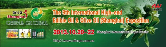 shanghai-banner