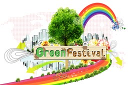 green festival 9