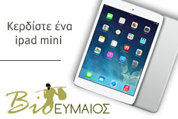 21-bioevmeos-9