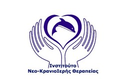 07 neocranio