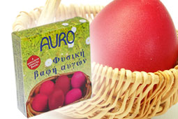 27-auro-9