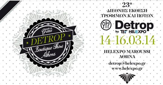 10-detrop-19