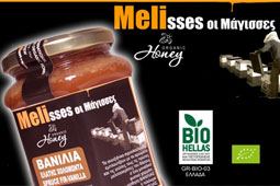 01-meli-magisses-9