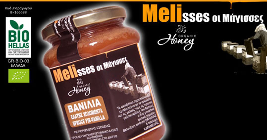 01-meli-magisses