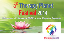 15-therapy-9