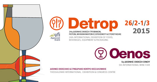 24-detrop