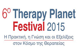 25-therapy-9