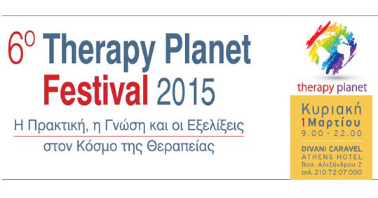 25-therapy