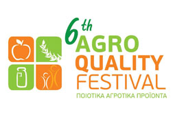 01-agro-9