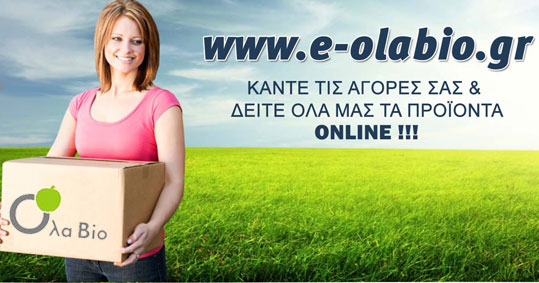06-e-olabio