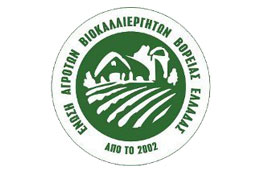 22-ekthesi9