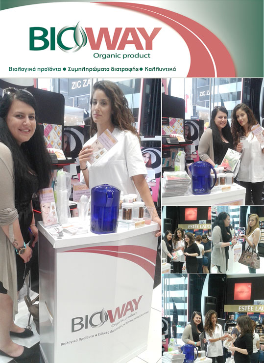 25-bioway-2