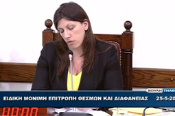 25-idiotika-kanalia-9