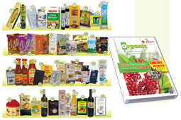 13-organic-life-klirosi-9