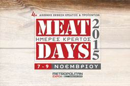 16-meat-days-9