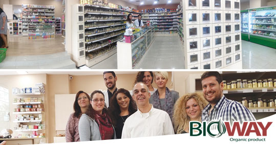 11-bioway