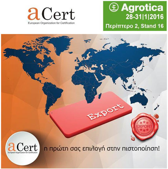 27-a-cert