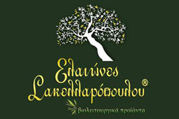 18-sakellaropoulos-9