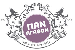 11-pan-agathon-9