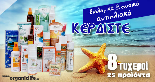 02-antiliaka