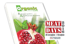 30-organic-meat-9