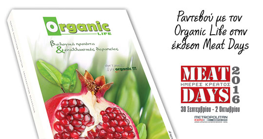30-organic-meat