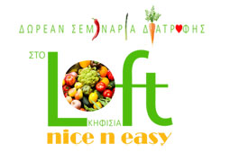 15-nice-n-easy-9
