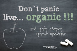 15-dont-panic-live-organic-9