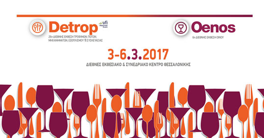 01-detrop