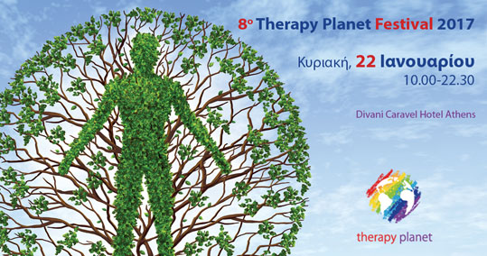 16-therapy
