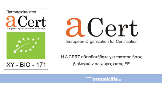 06-acert