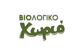 13-biologiko-xorio-9