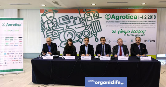 30-agrotica
