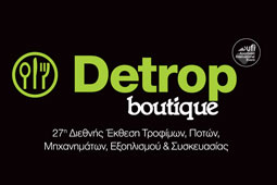 14-detrop-9