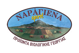 14-naragiena-9
