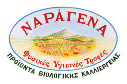19-naragena-9