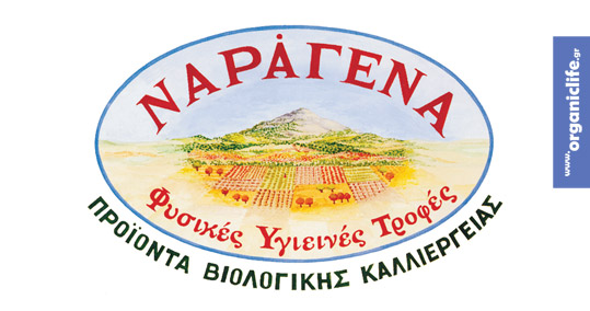 19-naragena