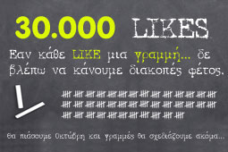 10-facebook-9