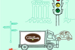 21-green-family-9