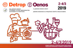 22-detrop-9