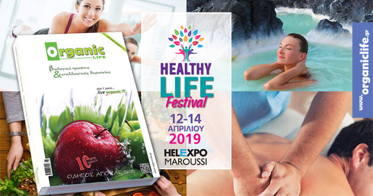 05-healthy