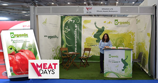 meat-days-organic-life-2