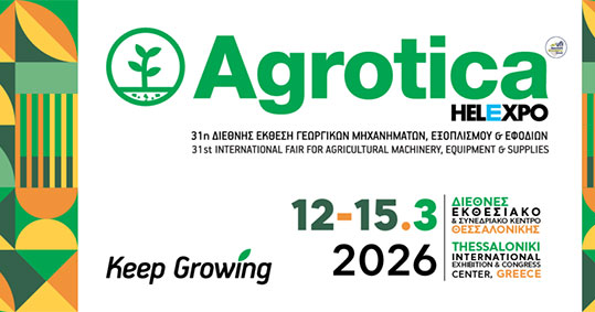 10-agrotica-2026