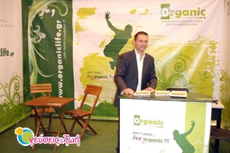 organic_life_9