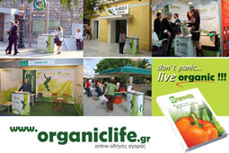 organic-life-9