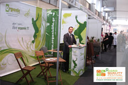 07-agro-organic-life-9