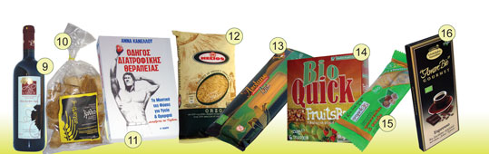 23-organic-life-2